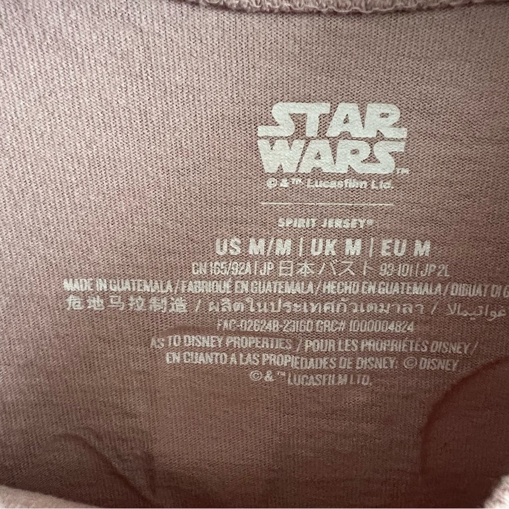 Disney Grogu Back to Front Spirit Jersey for Adults Star Wars The Mandalorian M - Picture 3 of 4